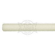 ШПИЛЬКИ DIN975 ПОЛИАМИДНЫЕ